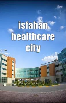  Introducing the Isfahan Healthcare City